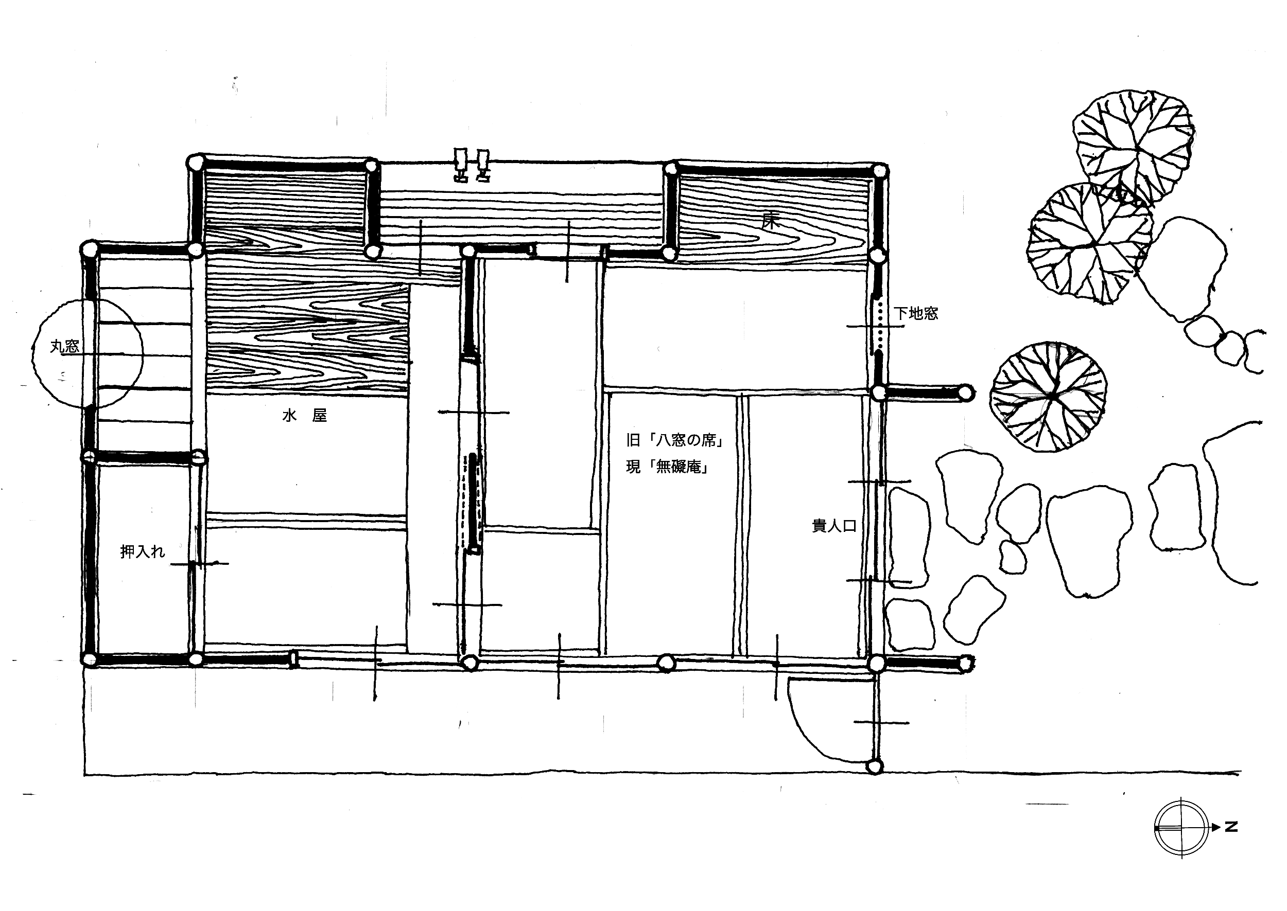 開口神社「無礙庵」旧「八窓席」平面図 